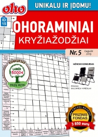ID 15 „Ohoraminiai kryžiažodžiai“ ID 15 „Ohoraminiai kryžiažodžiai“